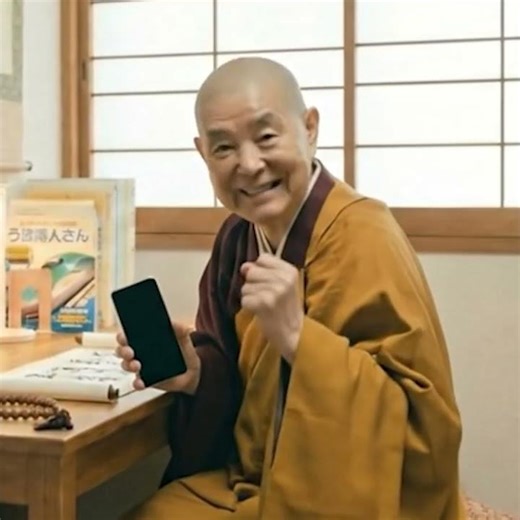 Bullet Train Simulator Game