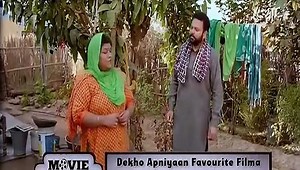 Laung Laachi (2018) Punjabi Full Movie