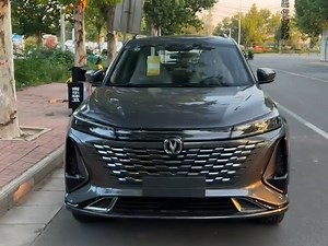 2024款长安cs75新车配置参数介绍及落地参考