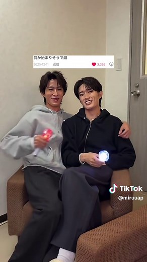 ミルク 妄想生理 お湯 milk suk