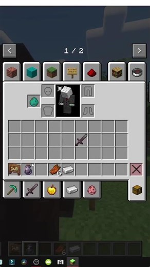 마인크래프트 와일더 네이처에서 생선 기름을 만드는 방법