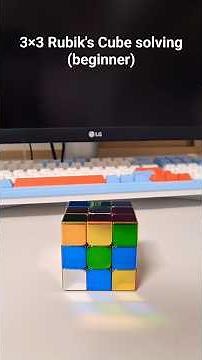3x3 rubik's cube solve (beginner's method) #cubing #rubikscube #cube #puzzle #3x3