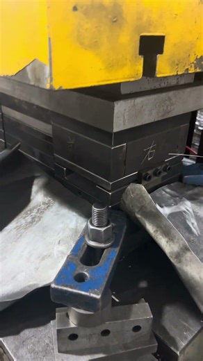 Integrated Progressive Stamping Process | Stamping, Bending & Cutting in One Forming Line