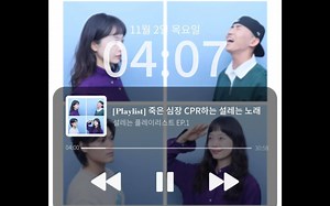 【全昭旻】全妹新歌: Jeon So Min/Shim《MAYO (Feat. Shim of SRG)》