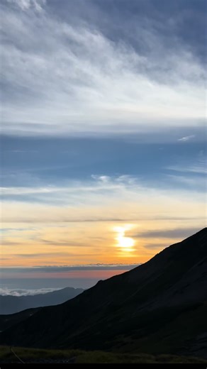 絶好調でもBADモードでも 君に会いたい