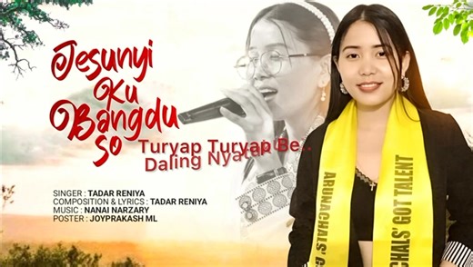 Mere fb dost log ko advance Happy Merry Christmas'2025 & Happy New Year 2026, abo jisu aap sabhi ko dher saare blessing aur pyar de | Bai Bing