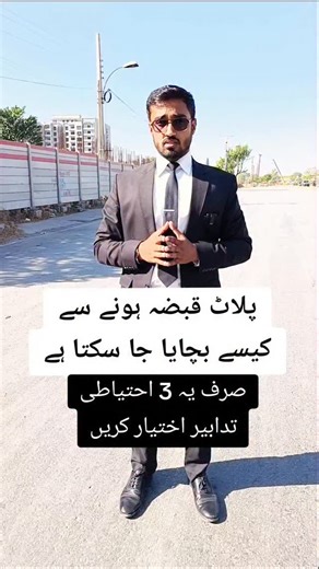 Wakeel Hub on Instagram: "#viral #explore #fyp"