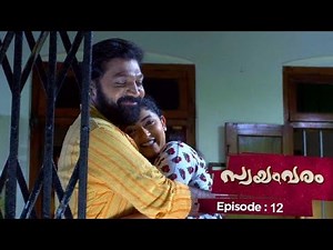 Ep 12 | Swayamvaram | Justin holding Shari..