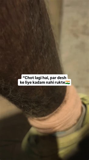 Vishak Krishnaswamy on Instagram: "“Chot lagi hai, par desh ke liye kadam nahi rukte.” Injured. In pain. Still running. This journey toward a Guinness World Record is not about comfort or perfect days.It’s about showing up even when the body hurts, the legs swell, and every step reminds you of the cost. Yes, I’m injured. Yes, there is pain. But stopping is not an option. Every 42.195 km run tests my limits, not just physically, but mentally. The pain tries to slow me down, but the purpose keeps 