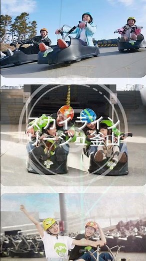 【釜山オススメアクティビティ7選】 #釜山旅行 #釜山観光 #busan #travel