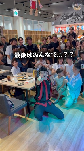 ✨国際通りNo.1の盛り上がり✨島唄🎶民謡ライブ🎤エイサー🔥琉球獅子舞🦁毎晩がフェス‼️ここが“本物の沖縄”🌺民謡居酒屋【道ジュネー】で感動体験を✨