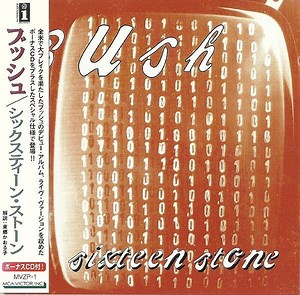 Bush - Sixteen Stone
