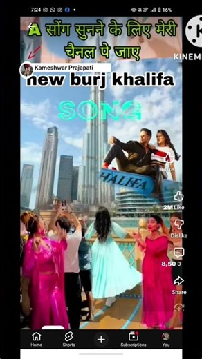 new burj khalifa song half short video #dk kumar song original.