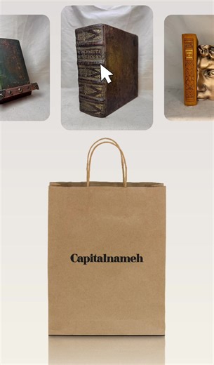 capitalnameh.first.edition (@capitalnameh)’s videos with original sound - Fabrics Collection