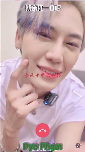 [Boun x Prem] Noppanut Guntachai (Boun)