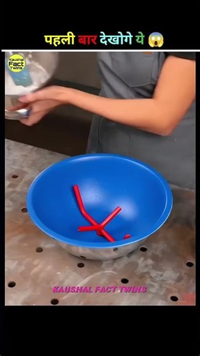 How is Salt Made from the Sea? | How is Salt Made Step by Step | Sea Salt Process Explained #facts