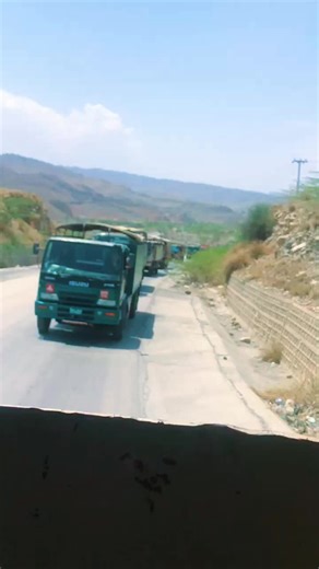 #🇵🇰💪🇵🇰💪🇵🇰💪🇵🇰💪🇵🇰💪👈 #🇵🇰💪🇵🇰💪🇵🇰💪🇵🇰💪🇵🇰💪👈