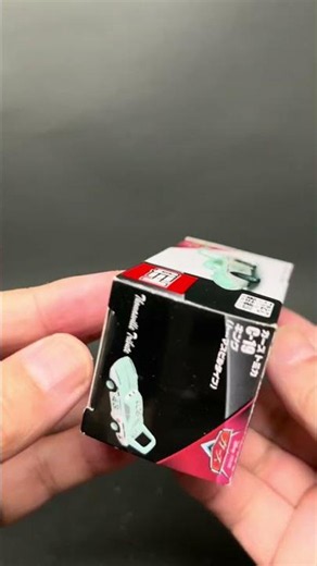 Thomasville Legend: Tomica Cars C-19 The King #Tomica #Cars #TheKing #DisneyPixar #Shorts