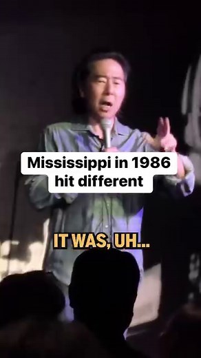 Performing in 1986 Mississippi hit different… #henrycho #henrychocomedy #standupcomedy #mississippi #1980s | Henry Cho