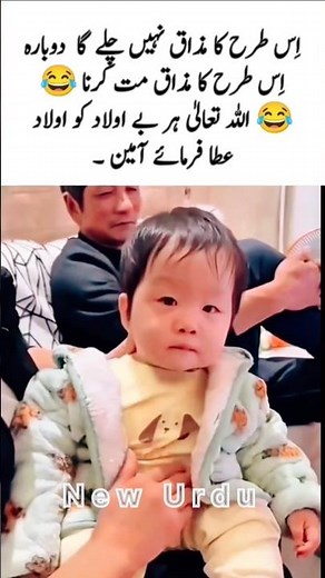 Cute baby funny reaction by putting hand over mouth 😂
