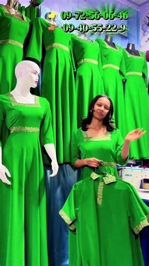 #creatorsearchinsights #protestantmezmur #viral #choir #choir dress ideas