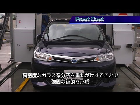 ダイフク 高密度ガラス系コーティング「プロストコート」
