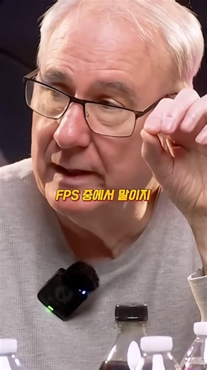 베트남 참전용사가 추천하는 '역대 최고'의 FPS 게임