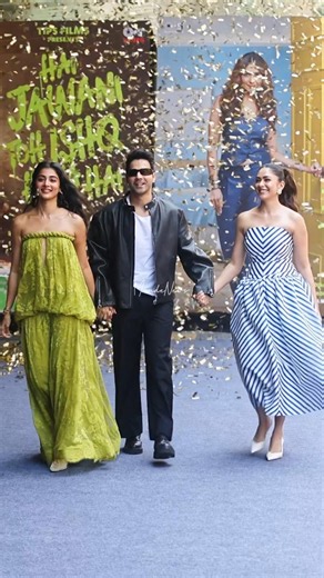Varun Dhawan with his beautiful heroines Mrunal & Pooja makes a grand entry #shorts #varundhawan