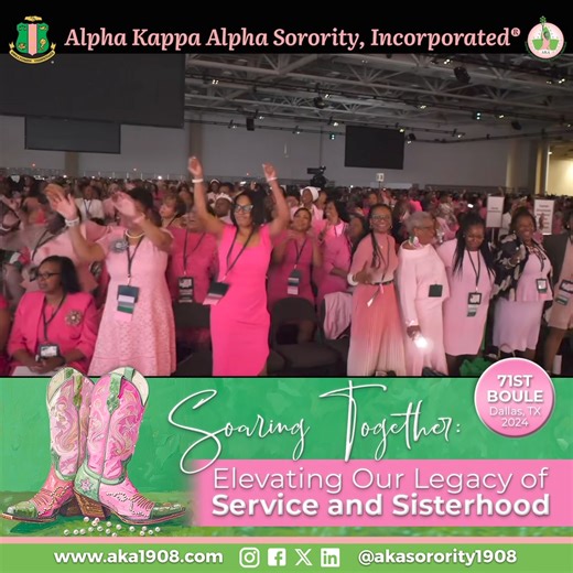 BOULE RECAP: The business of Alpha Kappa Alpha Sorority, Incorporated® kicked off during the 71st Boule with our Sisters being “Pretty in Pink.” Members gathered at the Kay Bailey Hutchison Convention Center Dallas for our first plenary session with safety tips from an all NPHC crew from the Dallas Police Department, a warm welcome from the Dallas Host Committee, a special appearance by the Silver Fox Squad and amazing performances by The Pack Drumline and our own Soaring Dance Squad.. We had ou