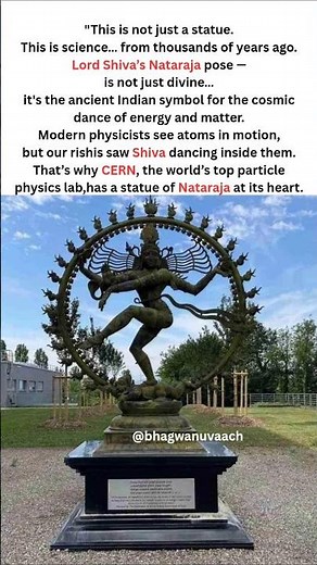 Why CERN Has a Shiva Statue | Nataraja – Sanatan Science Uncovered! 🔱⚛️ #spiritualeducation