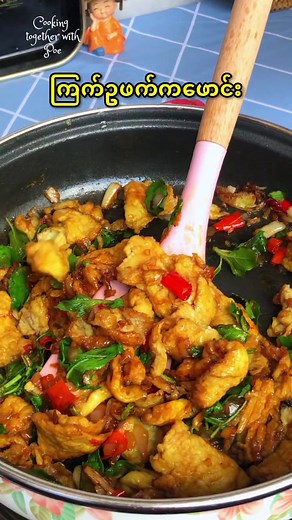 အကြံပြုထားသည့် အကောင့်များ