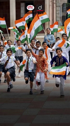 'Republic by Design' is a reflection on how constitutional values continue to shape modern rights-from privacy to speech, from work to climate. This Republic Day, we look beyond ceremonies, and return to the Constitution as a living framework. . #RepublicByDesign #RepublicDay #IndianConstitution #ConstitutionalValues #LivingConstitution #FundamentalRights #RightToPrivacy #FreedomOfSpeech #ClimateJustice #DemocraticIdeals #drishtipcs | Drishti PCS