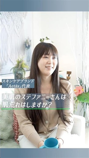 【スキンケア基礎知識】ニキビ・肌荒れができたら？私のリアルな対処法🌿