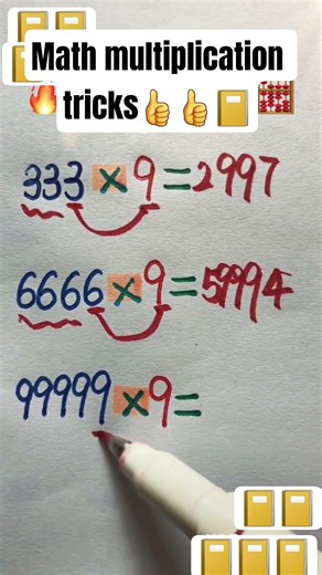 quick.and easy math multiplication tricks #math #mathematics #education #shortsfeed #shorts #fyp