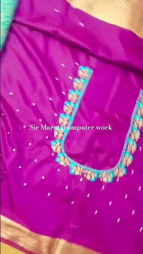 sir Maruti computer work designs #please_subscribe_my_channel 😊😊