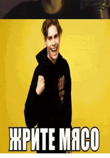 Как понравиться девушке: гайд по #Dota2