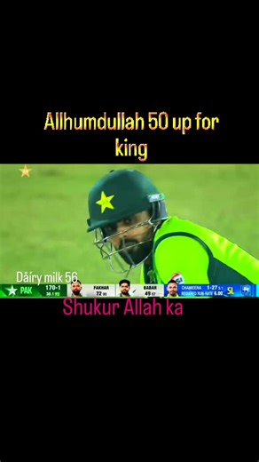 Dairy Milk on Instagram: "50 by king babar azam #NeW ReEL#TrEnDiNg#ViRaLreel#TrEnDiNg#hearttouching reel"