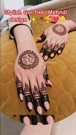 Gol tikki mehndi designs🥰simple mehndi design | full hand mehndi design | back hand mehndi design‎⁨