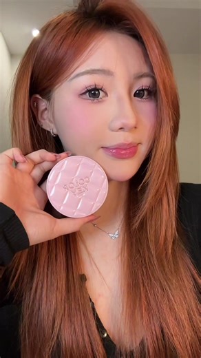 Cushion Color Key: Innovative Makeup Tips