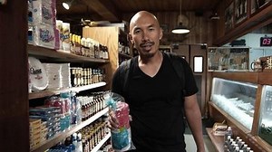 Crazy Love DVD Study Resource - Session 03   [Video Download]