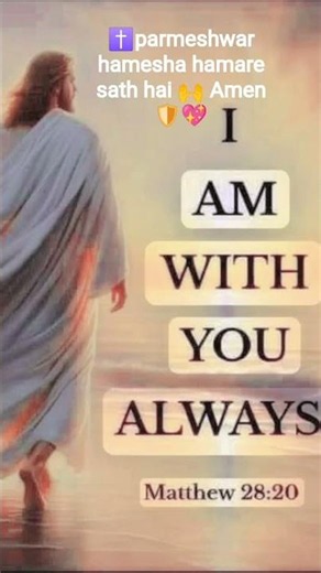 @kingdom of God -r9v bless the lord oh my soul lyrics /bless the lord oh my soul song #praise ✝️🙌💖