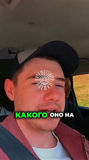 Кофейный квест на Мадейре: где найти идеальную чашку? ☕