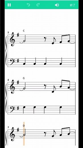 🎹入門🔰ありのままで⛄️アナ雪⛄️レットイットゴー簡単サビだけピアノ🎹大名みち音楽教室