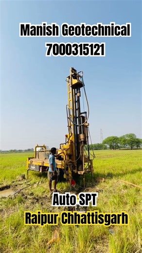 SPT Test + Borehole Drilling Full Process | Real Site Work #boreholedrilling