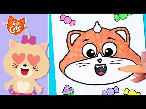 44 Cats Creative School: all our playful How-To coloring lessons!
