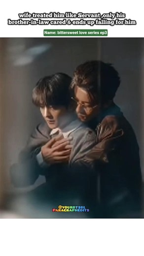 (ep3) only"brother-in-law" cared so fall for him 🥹🤧#bl#blseries#shorts#cbl