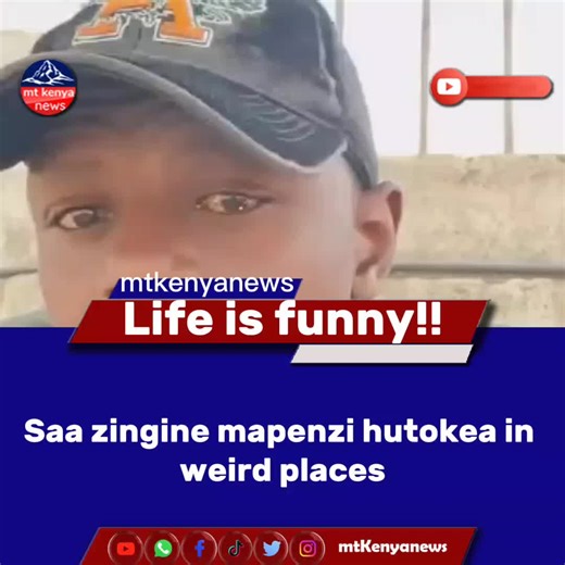 Mapenzi Hutokea Wapi? Uchambuzi wa Mt Kenya