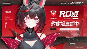 【直播回放】晚上好~！ 2025年01月24日21点场