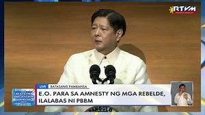 President Marcos says “local integration programs have been effective in addressing root cause of conflict,” adds that to complete the reintegration progress he "will issue a Proclamation granting amnesty to rebel returnees." #SONA2023 | GMA News