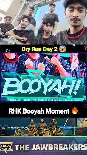 Dry Run Day 2 😱 | FFWSBD 2025 Venue Tour 🏟️ ICCB Hall 4 | RHK Booyah Moment 🔥 #rhk #freefire #shorts